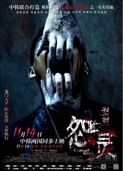 巴林驾驶证哪里可以做假的